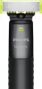 Триммер для бороды и усов Philips MG9557/15 icon 3