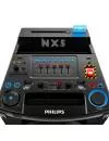 Минисистема Philips NTRX500/10 фото 3