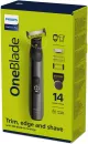 Универсальный триммер Philips OneBlade Pro QP6551/15 фото 2