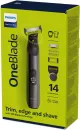Универсальный триммер Philips OneBlade Pro QP6551/17 фото 2