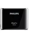 Проектор Philips PicoPix Nano PPX120/INT icon 3