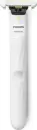 Электробритва Philips QP1924/22 icon 2