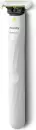 Электробритва Philips QP1924/30 icon 3