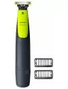 Машинка для стрижки Philips QP2510/11 OneBlade icon