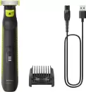 Универсальный триммер Philips QP6506/15 icon 2