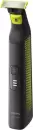 Универсальный триммер Philips QP6506/15 icon 5