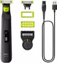 Универсальный триммер Philips QP6542/15 icon