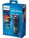 Электробритва Philips S3510/06 фото 9