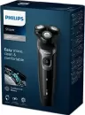 Электробритва Philips S5166/03 icon 3