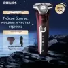 Электробритва Philips S5831/01 фото 3