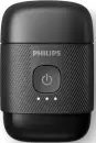 Электробритва Philips S591/05 icon 2