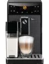 Кофемашина Philips Saeco GranBaristo HD8964/01 icon