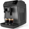 Кофемашина Philips Series 800 EP0824/00 icon