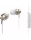 Наушники Philips SHE3855GD/00 icon