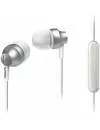 Наушники Philips SHE3855SL/00 icon