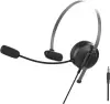 Наушники Philips SHM1018 (черный) icon