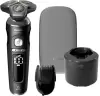 Электробритва Philips SP9840/31 icon