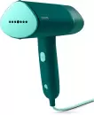 Отпариватель Philips STH3020/70 icon