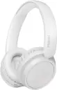 Наушники Philips TAH5209 (белый) icon