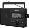 Радиоприемник Philips TAR3368/93 icon