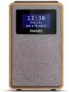 Радиоприемник Philips TAR5005 icon