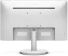Монитор Philips V Line 271V8AW/00 icon 5
