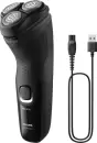 Электробритва Philips X3001/00 icon 2