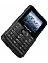 Мобильный телефон Philips Xenium E103 фото 4