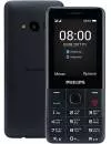 Мобильный телефон Philips Xenium E116 фото 2