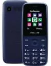 Мобильный телефон Philips Xenium E125 фото 4