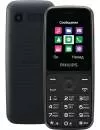 Мобильный телефон Philips Xenium E125 фото 8