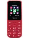 Мобильный телефон Philips Xenium E125 фото 9