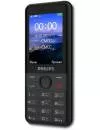 Мобильный телефон Philips Xenium E172 (черный) фото 3