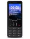 Мобильный телефон Philips Xenium E185 icon