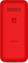 Мобильный телефон Philips Xenium E2125 (красный) icon 2