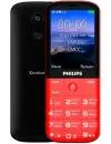 Мобильный телефон Philips Xenium E227 (красный) icon