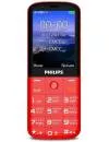 Мобильный телефон Philips Xenium E227 (красный) фото 2