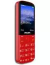Мобильный телефон Philips Xenium E227 (красный) фото 4