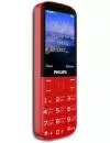 Мобильный телефон Philips Xenium E227 (красный) icon 4