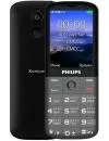 Мобильный телефон Philips Xenium E227 (темно-серый) icon