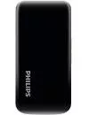 Мобильный телефон Philips Xenium E255 фото 2