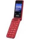 Мобильный телефон Philips Xenium E2601 (красный) фото 2