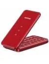 Мобильный телефон Philips Xenium E2601 (красный) фото 3