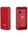 Мобильный телефон Philips Xenium E2601 (красный) фото 4