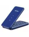 Мобильный телефон Philips Xenium E2601 (синий) фото 4