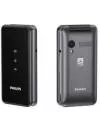 Мобильный телефон Philips Xenium E2601 (темно-серый) фото 3