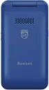 Мобильный телефон Philips Xenium E2602 (синий) фото 5