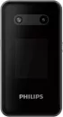 Мобильный телефон Philips Xenium E2602 (темно-серый) фото 5