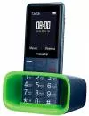 Мобильный телефон Philips Xenium E311 фото 4
