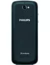 Мобильный телефон Philips Xenium E560 фото 2